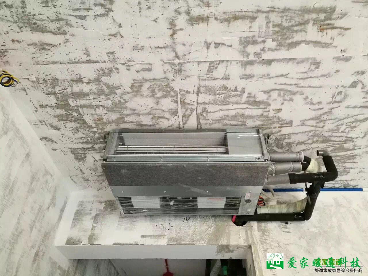 南通中央空調(diào)安裝